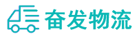 中山到双流区物流公司
